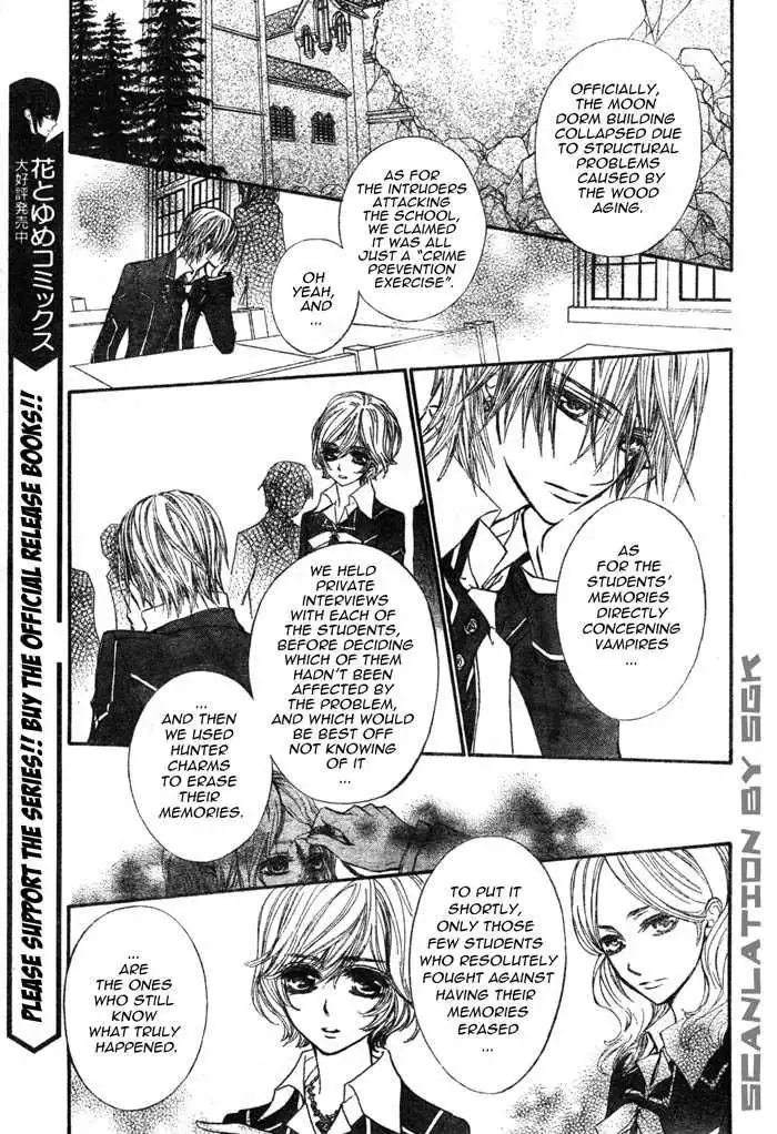 Vampire Knight Chapter 51 3